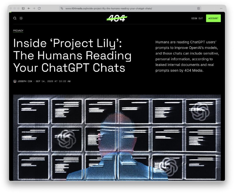 Переписки с ChatGPT читают посторонние: OpenAI нанимают сотни подрядчиков для оценки ответов бота на