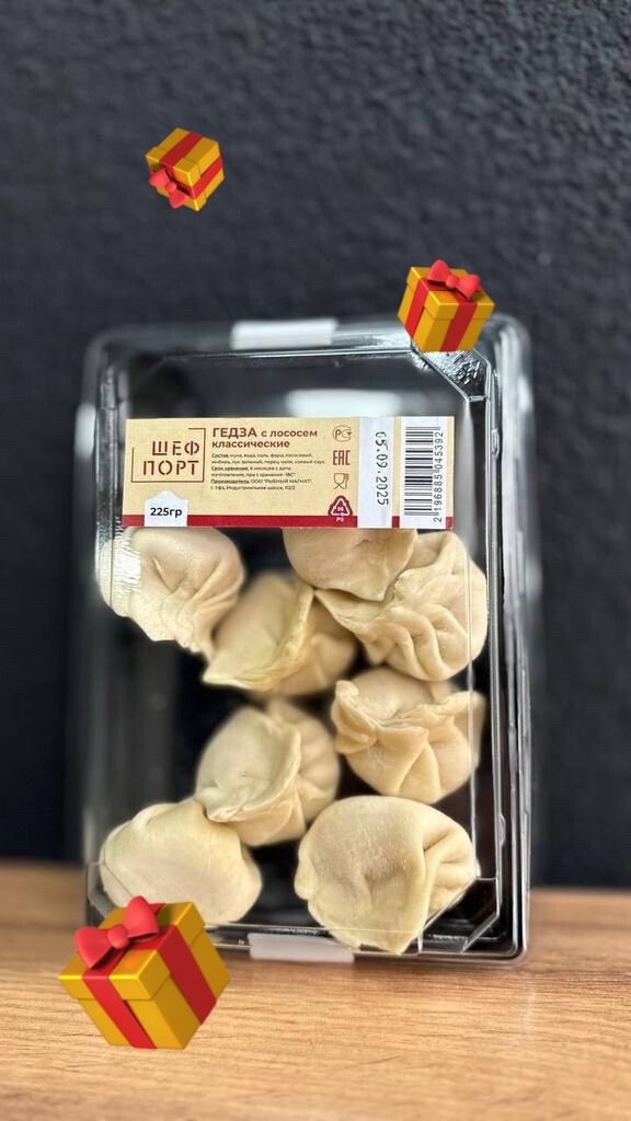 😍 Завтра, 30 ноября,
👩🏼 Всем женщинам, сделавшим поку?...