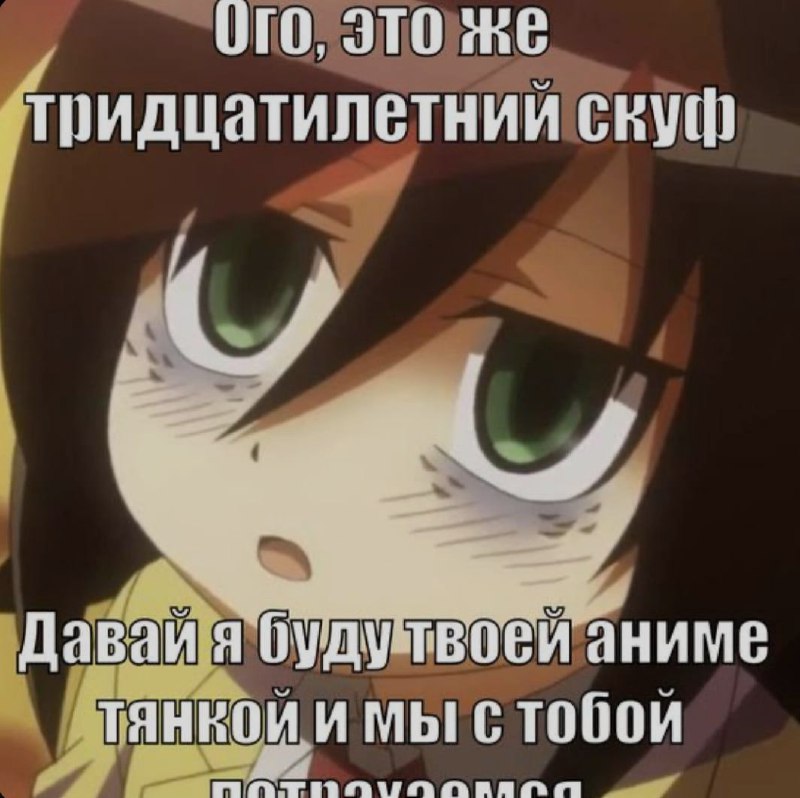 Ночная подборочка
Спать, режим