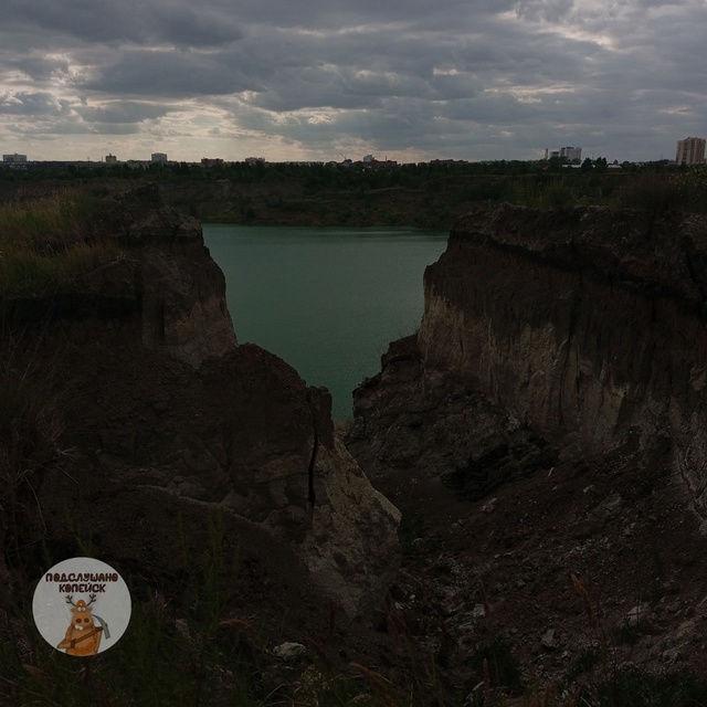 Какая красота на Кадровике, люблю город Копейск, я счас...