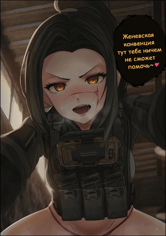 Как вам новая подборка?