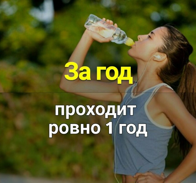 Познавательный факт: анонсы анонсов следующей лицензи...