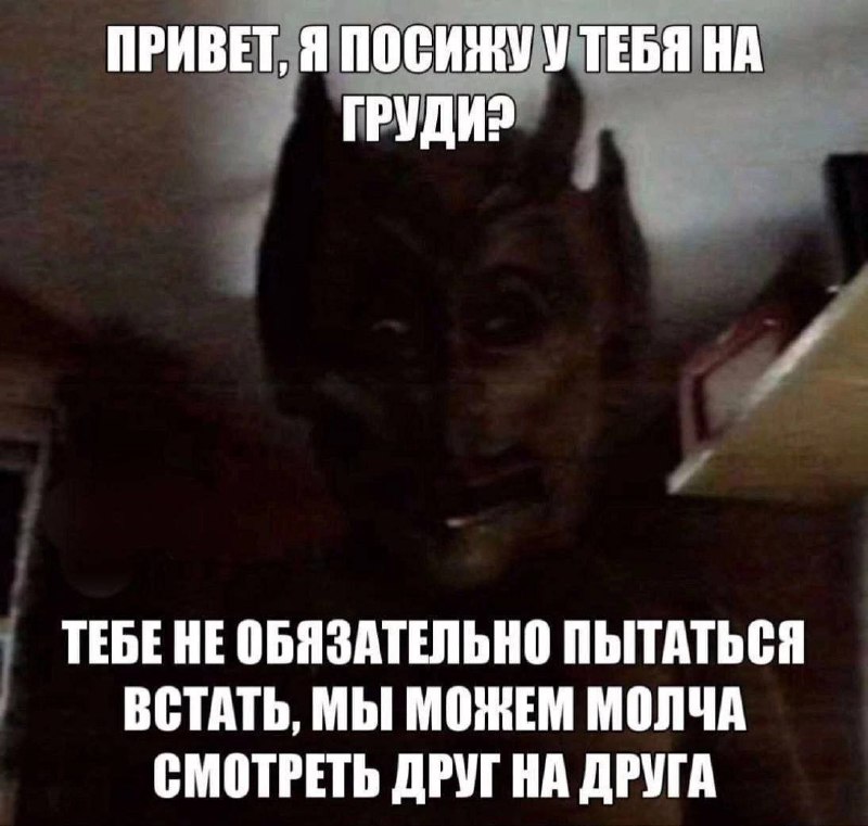 Утренняя подборочка