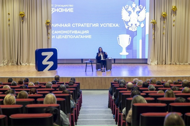 📺 ТЕЛЕВЕДУЩАЯ ЕКАТЕРИНА АНДРЕЕВА ВЫСТУПИЛА В НАРЬЯН-?...