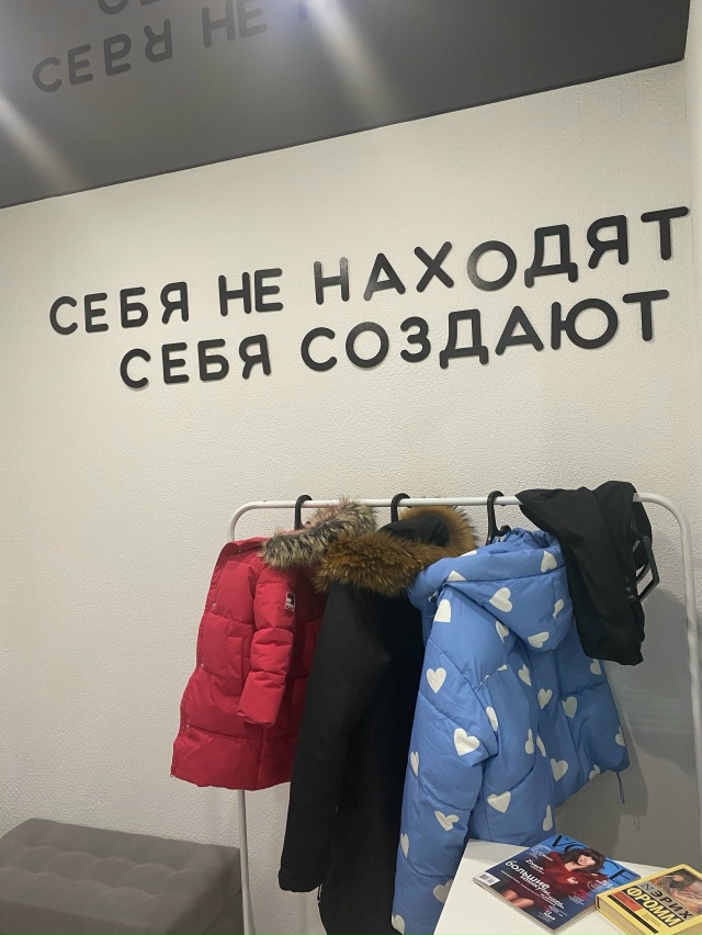 🔥 -20% на Ресницы в Кировске! Только до 12 декабря!
Хочеш?...