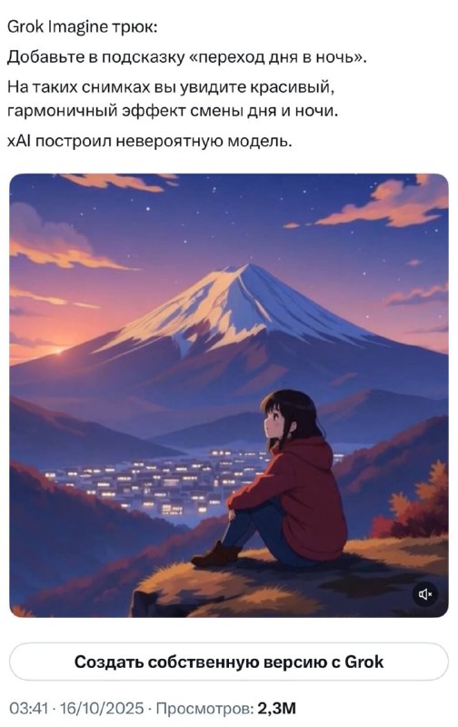 Нейрохудожники скандалят в сети из-за того, что у них «крадут» промпты.
Вдумайтесь: человек ничего