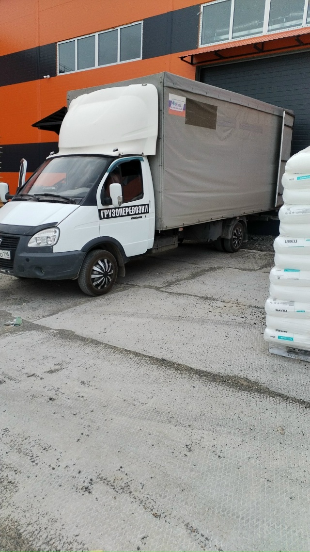 Грузоперевозки ГАЗель ЕВРОфура с воротами
кузов 5,3. 6.0 ?...