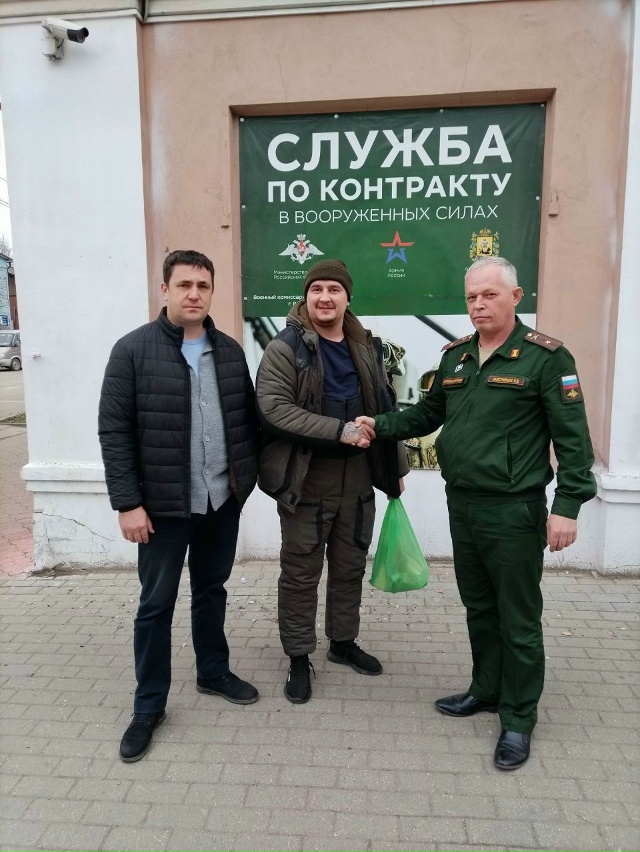 Хочу выразить слова глубочайшего уважения и гордости ?...