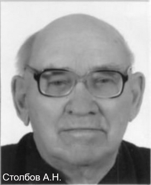 ‼ Внимание!!! Розыск без вести пропавших!!!
🔎 В рамках ?...