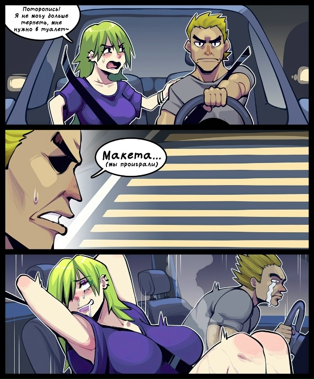 Как вам новая подборка?