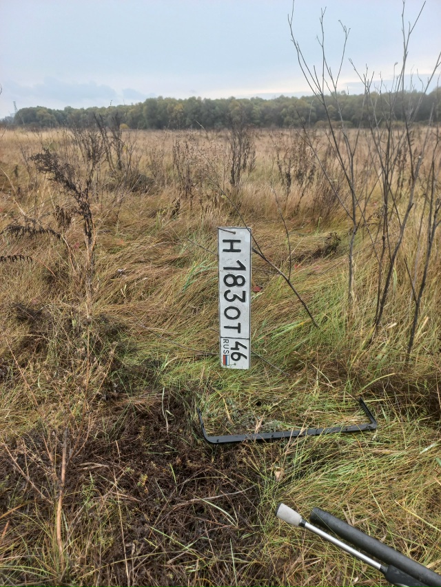 Кто был на рыбалке на Реуте..