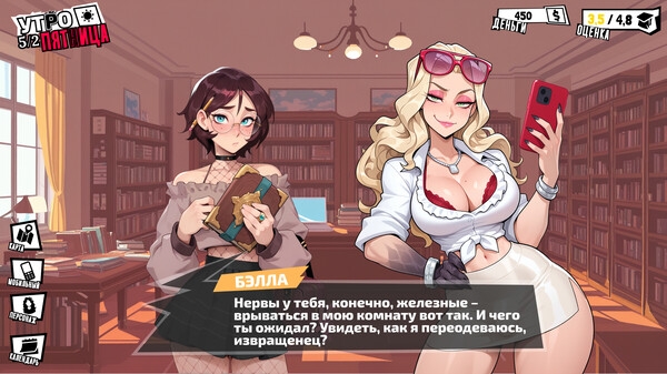 Femboy Futa House стала «Игрой года» по версии порно-фестиваля...