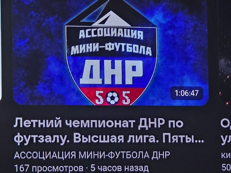 Вечер обещает быть незабываемым...