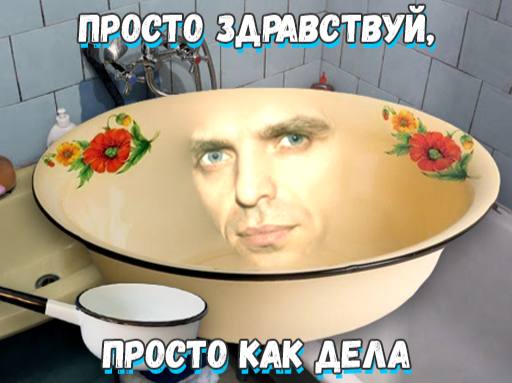 🚰С 13 мая в Москве начнут отключать горячую воду Узнать график отключения горячей воды можно на сай