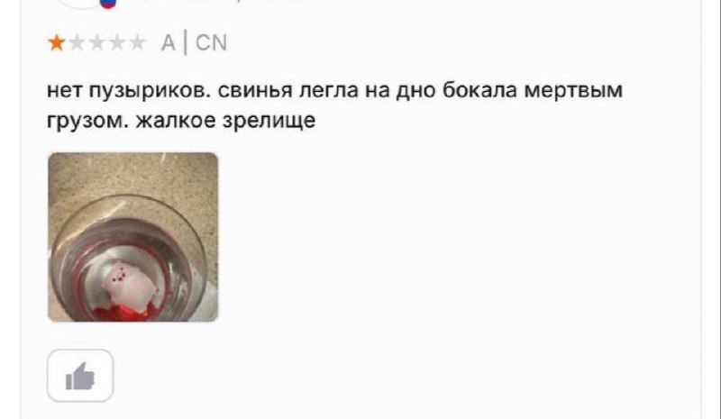 состояние к концу года: