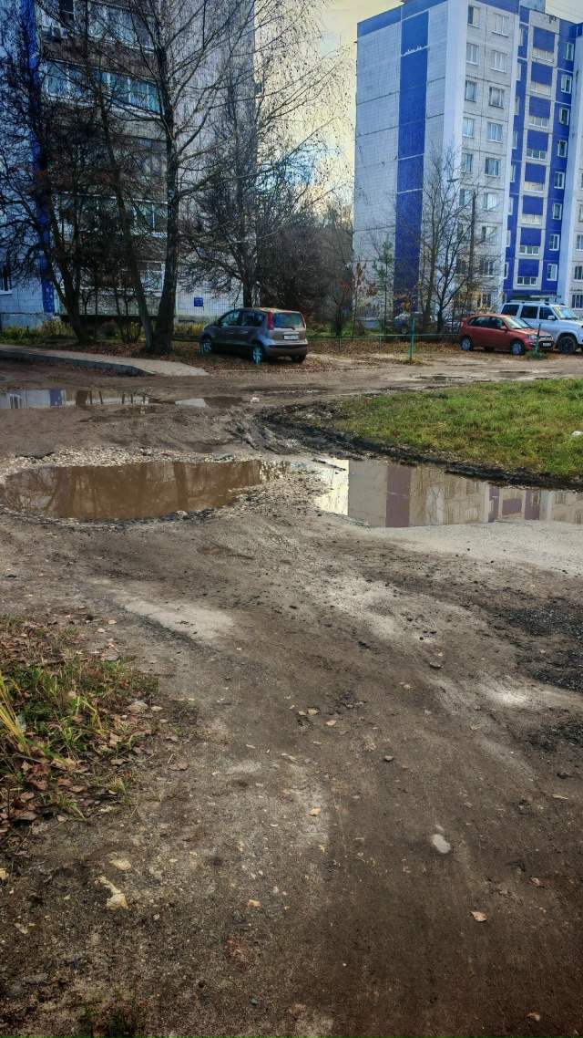 Когда этот ужас закончится!!! Проехать невозможно🫨🫨