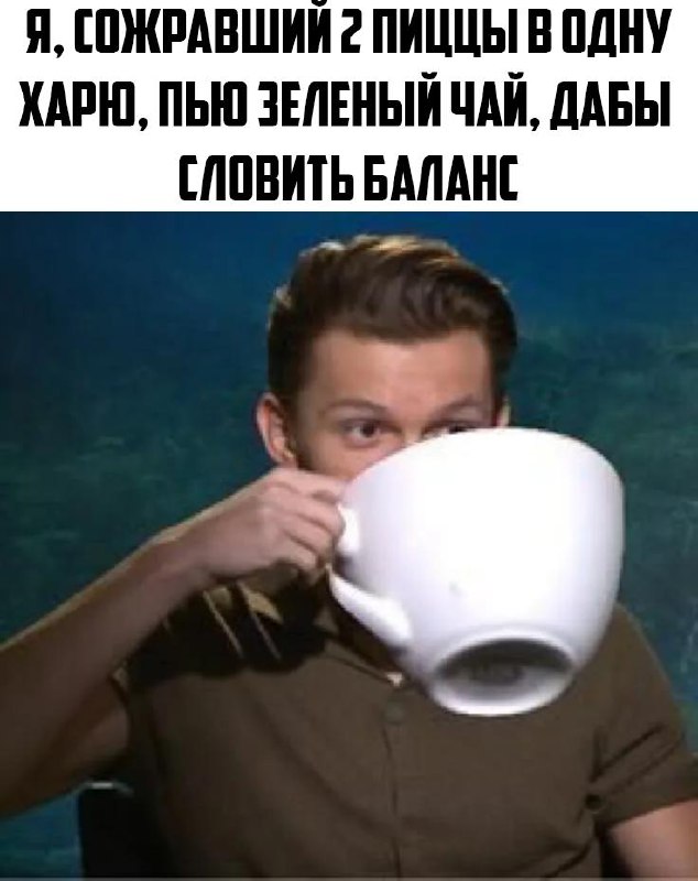 Зелёный чай помогает худеть даже без диеты.
В эксперименте грызуны питались жирной и сладкой едой,