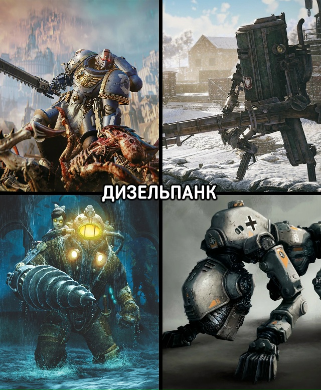 У каждого уважающего себя мужчины должен быть свой люб...