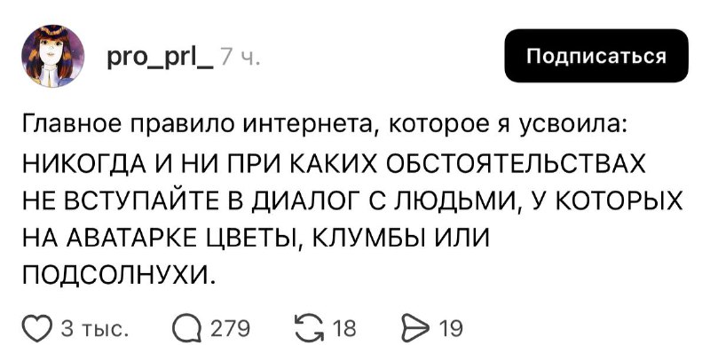 Мамочки трёх ангелочков туда же 😁