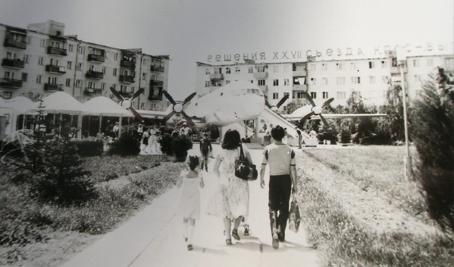 📷 Евпатория сквозь годы
Собрали для вас небольшую по?...