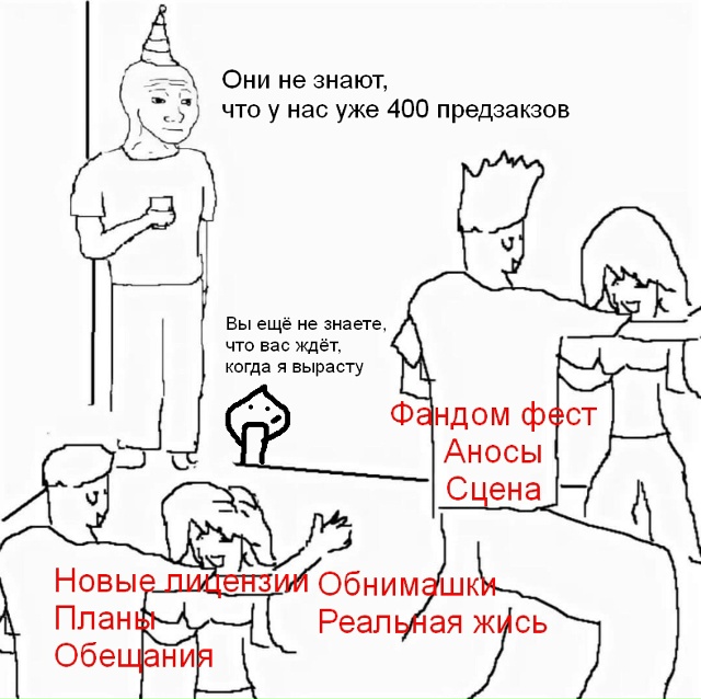 Хотел отметить несколько вещей:
— Безумно благодарен ...