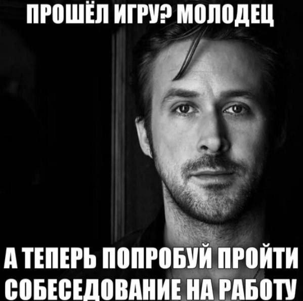 Утренняя подборочка