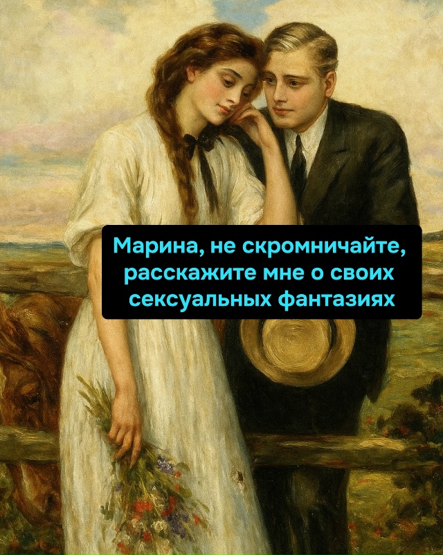 У одних мечты горячие, у других — с парковкой и консьер...