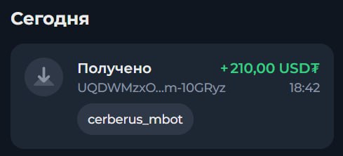 #Cerberus_Mining 🟢
Моя статистика:
Дата моего входа в проект: 12.10.2025
Инвестировано: 2,200$ 😎