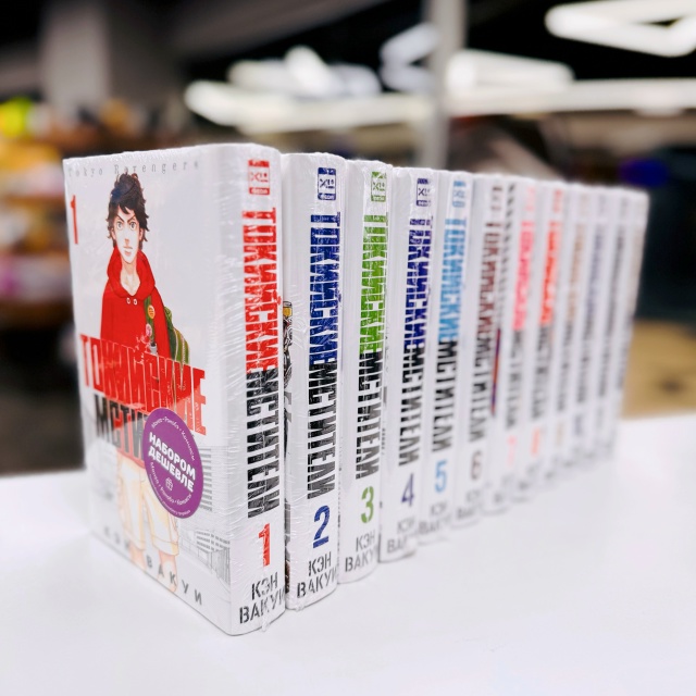 ФИНАЛЬНАЯ НЕДЕЛЯ СКИДОК! 🏁
Друзья, напоминаем: до ко?...