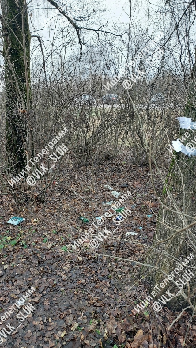 Уважаемая администрация!
Прошу обратить Ваше внимание...