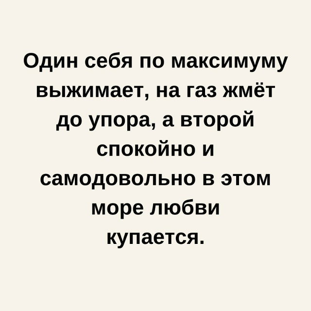 Это уже проверено временем!