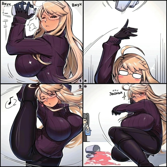 Как вам подборка?