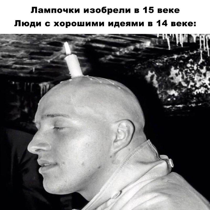 Утренняя подборочка