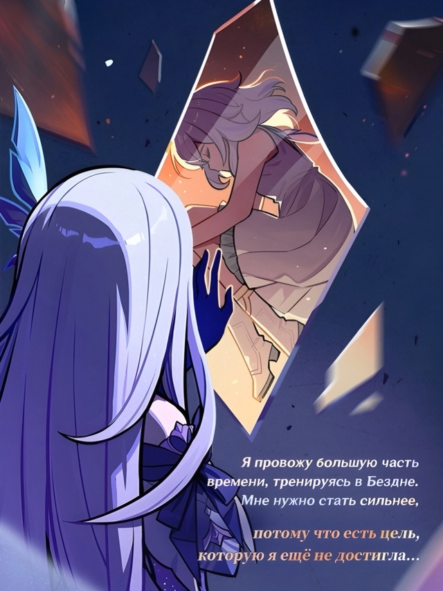 — Сегодня, благодаря новым оф. изображениям с Скирк, мы...