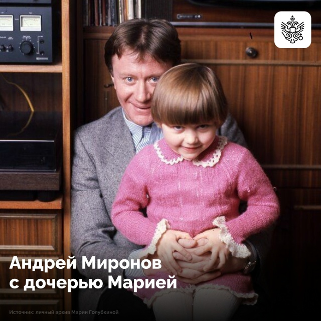 ❤️ В День отца мы говорим «спасибо» за каждый момент т...