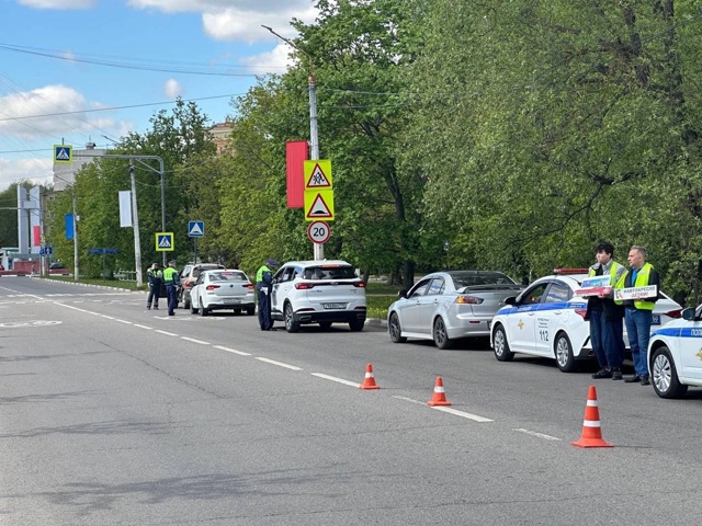 🚔 Госавтоинспекция проведет рейды в Раменском округе...