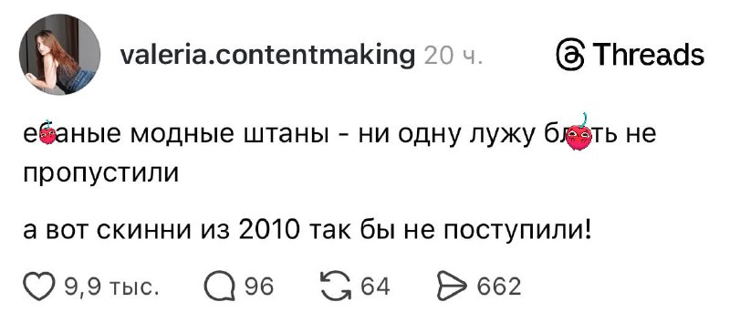 Действительно 💁🏻‍♀️