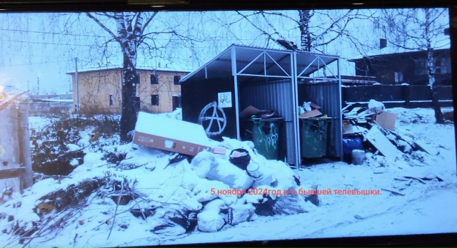 Стабильность из года в год
Р-н бывшей телевышки. Уважа?...