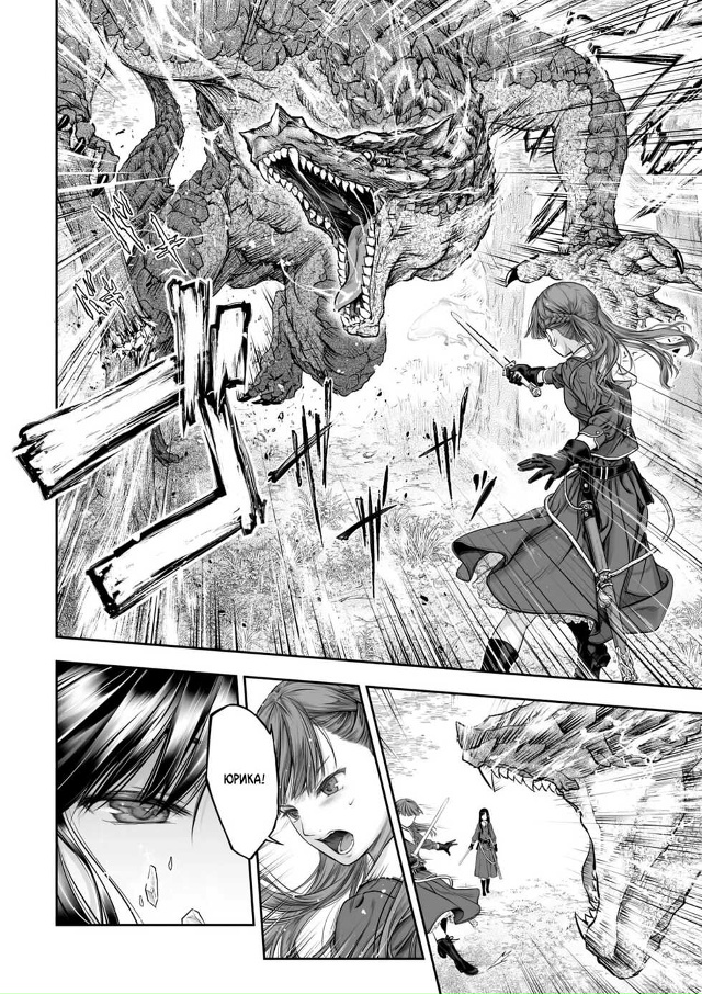 #Пикчи@thelonesamurai