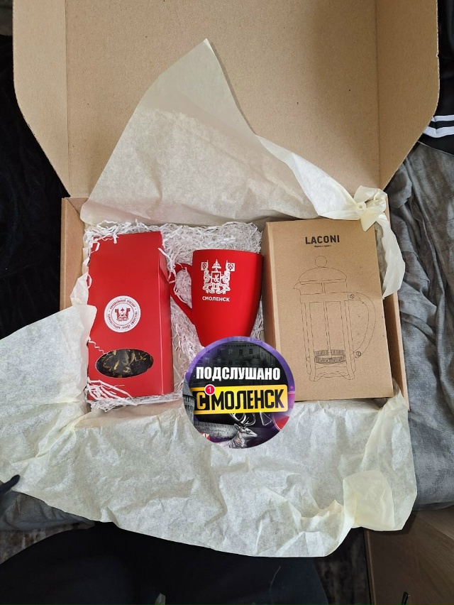 На прошлой неделе Администрация Смоленска поздравлял?...