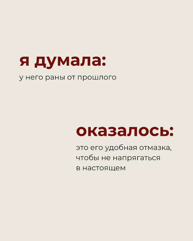 109999% правда