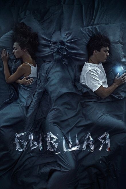 Сегодня в подборке — русские фильмы в жанре хоррор и м?...