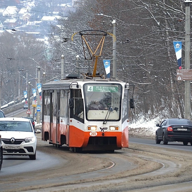 ❗️С 10 ноября временно закрывается движение трамваев ?...