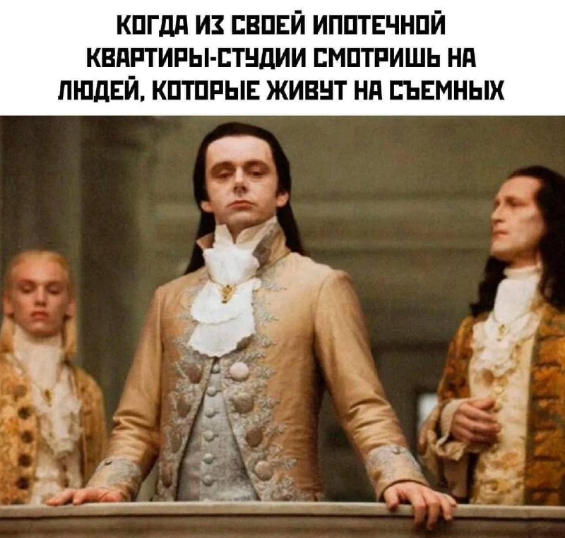 реальнее уже не будет