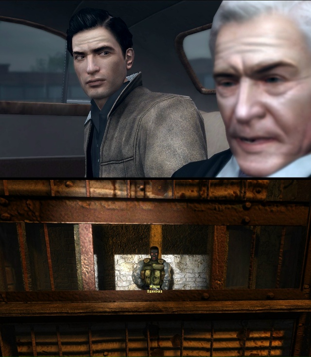 Кто-то: Не выдумывай, ты не можешь услышать фразу, прост...