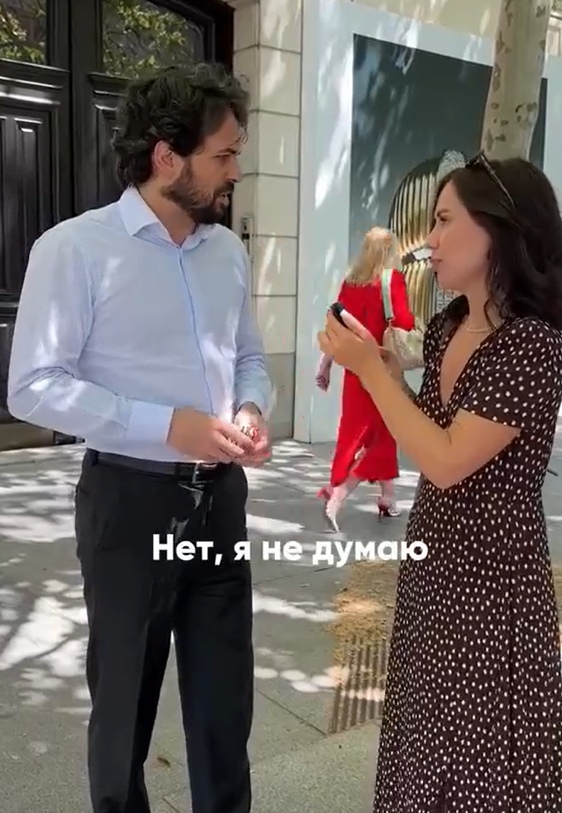 Узнаем у испанцев, кто же должен по их мнению платить н?...
