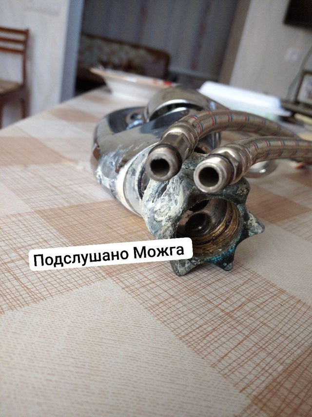 ‼️ Самая дерь...о вода - на Красном поселке
‼️ Вот сего...