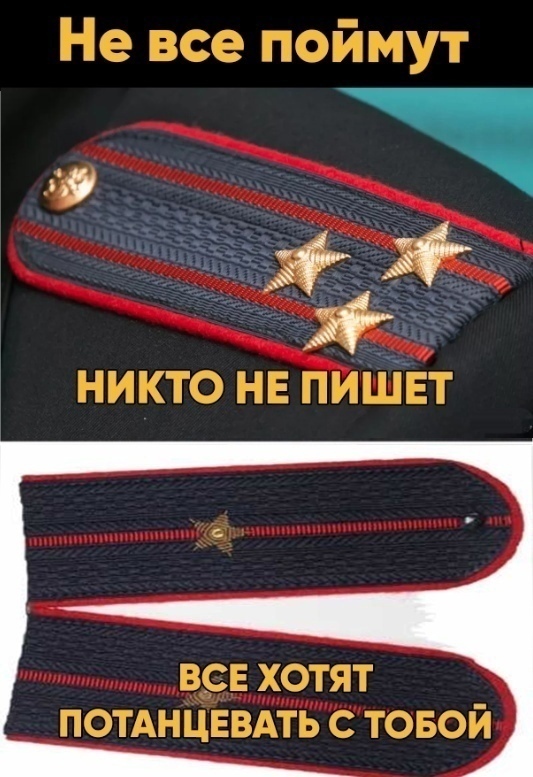 Сразу песня в голове заиграла