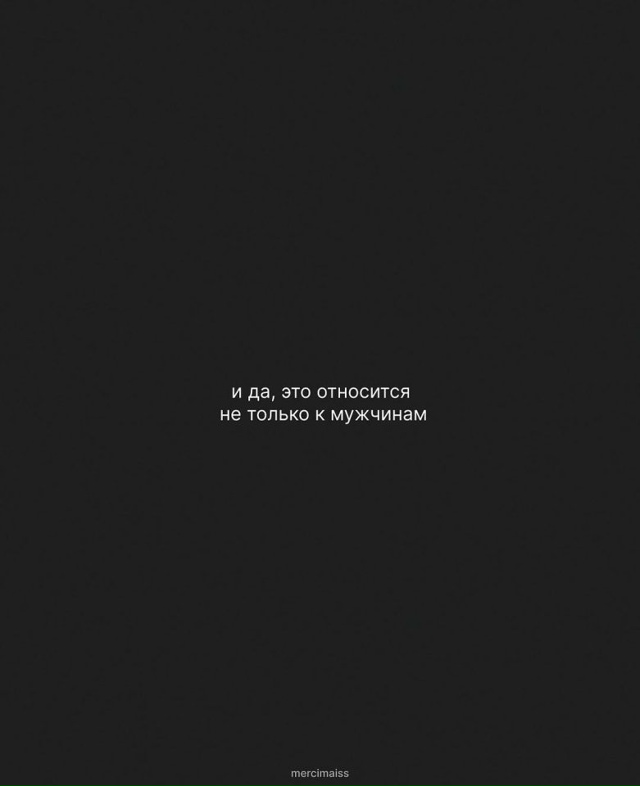 Остальное отговорки...