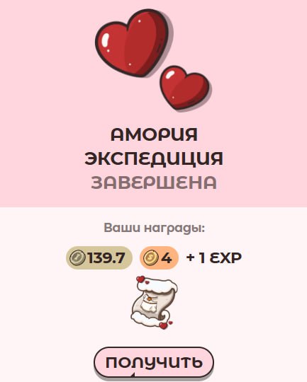 #Labrador 🐶
Продолжаю попытки собрать новый сет. 2 из 3 уже найдено 👌
А вы уже собрали его?
➡️ З